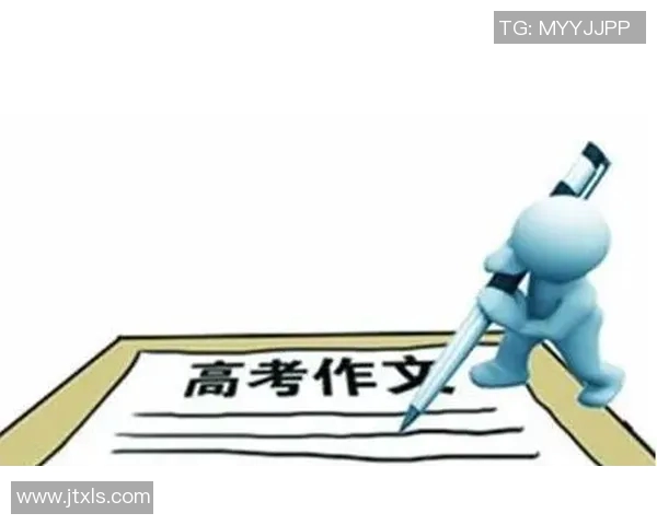 滑板新手必看：从零开始的全面技术入门与实用技巧指南